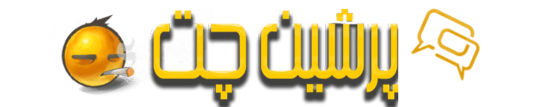 پرشین چت